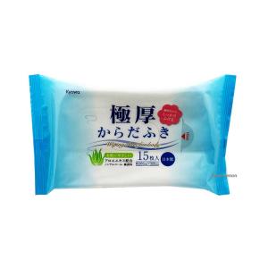 協和紙工 極厚 からだふき 15枚の商品画像