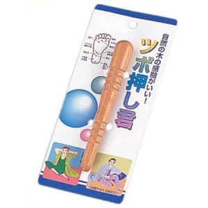 【5356】ツボ押し君