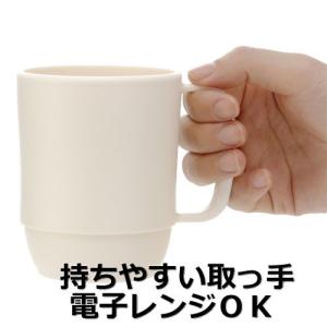 イノマタ化学 レンジマグカップ アイボリーの詳細画像1