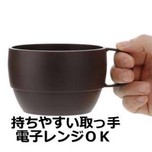 イノマタ化学 レンジスープカップ アイボリーの詳細画像1