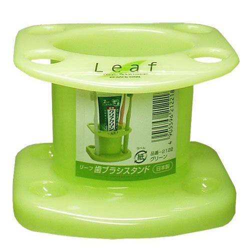リーフ　歯ブラシスタンドグリーン