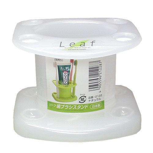 イノマタ化学 リーフ　歯ブラシスタンドナチュラル