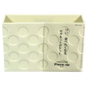 ピース102（ワイド）ホワイト