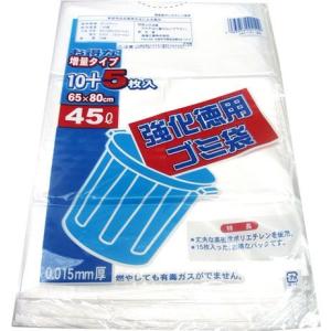 ペール用ゴミ袋45L半透明15P NEWの商品画像