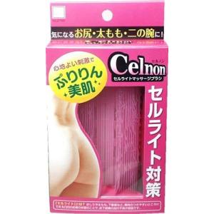 【5937】セルノンセルライトマッサージブラシ