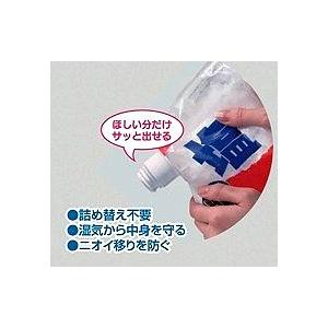 ミニ フタックルの詳細画像2