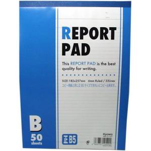 レポート用紙 B5 A罫 10冊 : オフィストラスト - 通販 - Yahoo