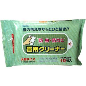 【7049】畳用クリーナーの商品画像