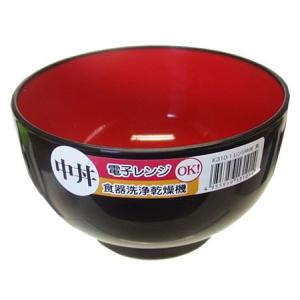 ナカヤ化学産業 レンジ中丼