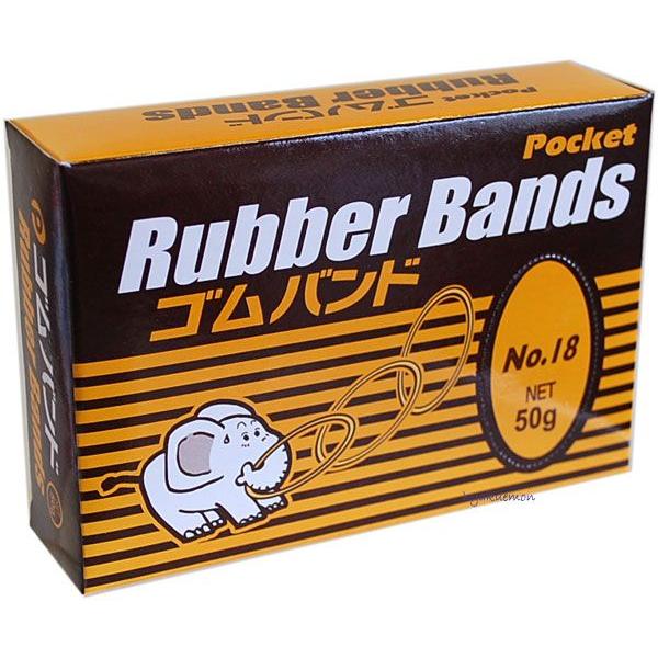 ポケット ゴムバンド18号50g