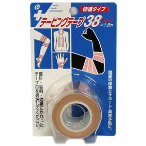 ポケット テーピングテープ　38ｍｍ巾