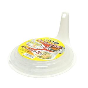 電子レンジ調理器 どんぶり ハムエッグ 2snd33148 100円雑貨 日用品卸 Bababa 通販 Yahoo ショッピング