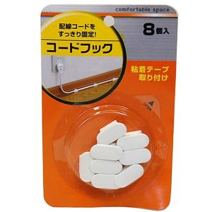 レック コードフック