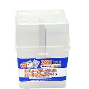 山田化学 トレーディングカードボックスSの商品画像
