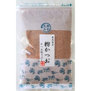 【山吉國澤百馬商店】鰹節　粉かつお80g