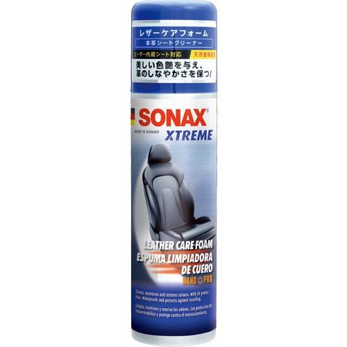 SONAX エクストリーム レザーケアフォーム ソナックス 洗車 メンテナンス ケミカル