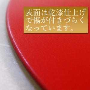 半月盆 半月両面膳 朱 黒 39cm お正月 ...の詳細画像2