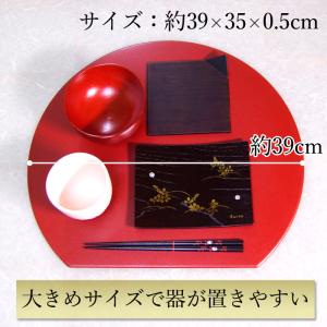 半月盆 半月両面膳 朱 黒 39cm お正月 ...の詳細画像3