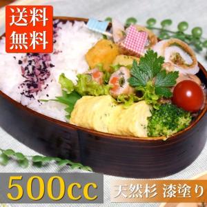 井川メンパ(小判型六ツ組) : EI-Trade Store - 通販 - Yahoo!ショッピング