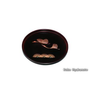 お屠蘇セット 屠蘇器 木製 酒器 和食器 おとそセット 越前塗り 越前
