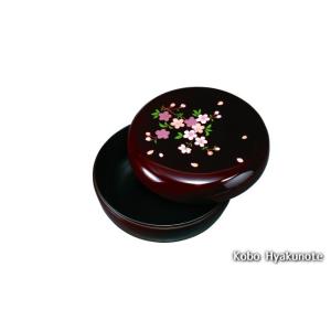 6.0菓子器 溜 里桜（内梨地）｜hyakunote