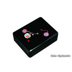 11.0合口文庫 ワイド 黒 鈴（内梨地）（A4判）