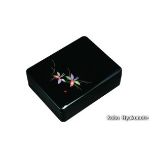 11.0合口文庫 ワイド 黒 二人静（内梨地）（A4判）