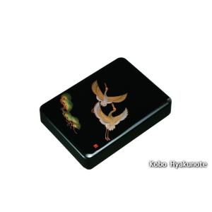 11.0加伏文庫 黒 福鶴