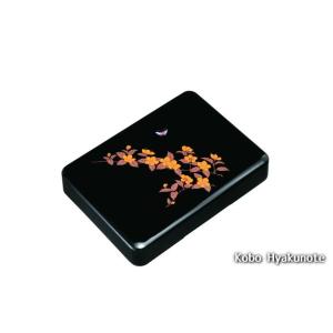 11.0加伏文庫 黒 山吹