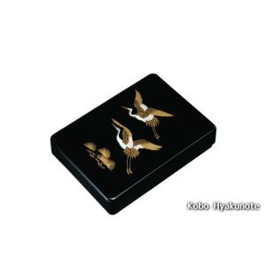 11.0加伏文庫 黒 鶴