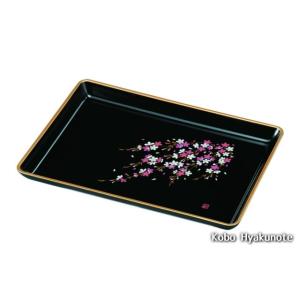 10.0切手盆 金渕付 しだれ桜