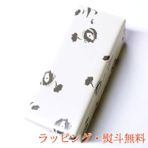 名入れ 水筒 500ml ワンタッチ 直飲み ...の詳細画像5