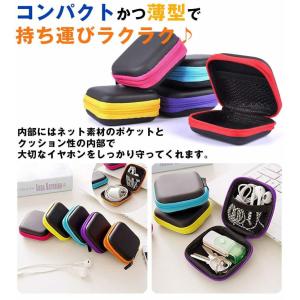 イヤホン ケース セミハード コンパクト 小物...の詳細画像2