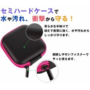 イヤホン ケース セミハード コンパクト 小物...の詳細画像3
