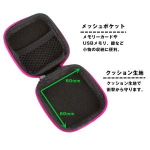 イヤホン ケース セミハード コンパクト 小物...の詳細画像4