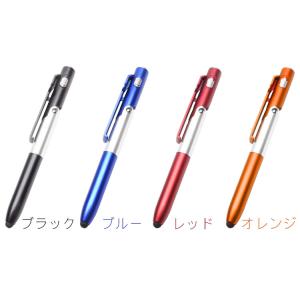 4in1 多機能ペン ボールペン タッチペン ...の詳細画像4