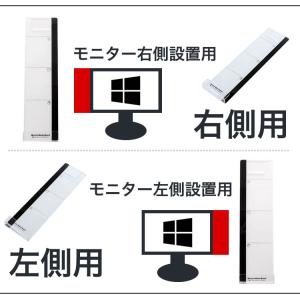 パソコン ボード 横 モニター 付箋ボード メ...の詳細画像5