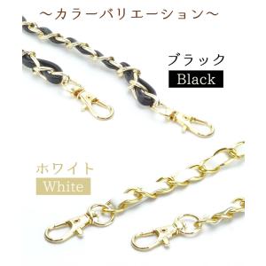 ショルダーストラップ チェーン 肩紐 ショルダ...の詳細画像4
