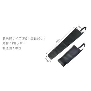 車載 傘ケース アンブレラケース ホルダー 傘...の詳細画像5