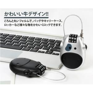 ワイヤーロック 牛 かわいい 巻き取り式 ダイ...の詳細画像2