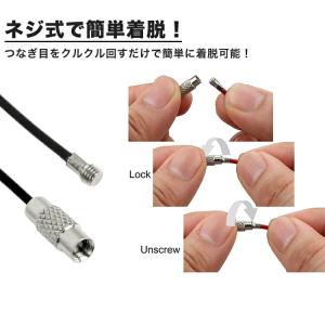 ワイヤーキーリング 単品 キーチェーン キーホ...の詳細画像3