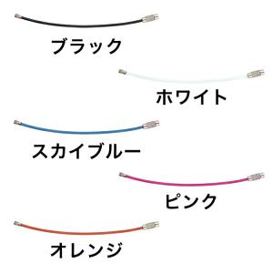 ワイヤーキーリング 単品 キーチェーン キーホ...の詳細画像4