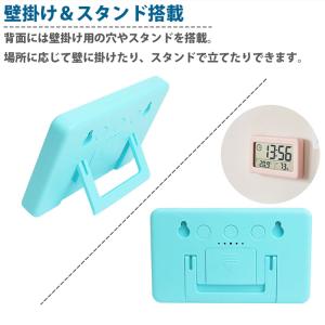 デジタル時計 温湿度計 スタンド 壁掛け 置き...の詳細画像4