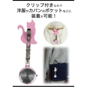 ナースウォッチ 懐中時計 キーホルダー 時計 ...の詳細画像2