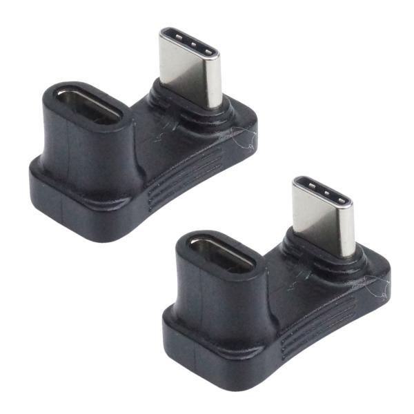 Type-C 変換アダプタ 2個セット U字型 角度 USB3.1 タイプC 映像信号対応 最大10...