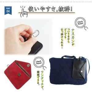電波遮断 キーケース RFID スマートキーケ...の詳細画像5