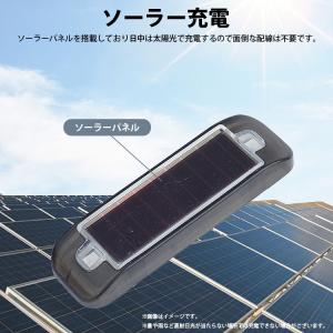 警告灯 LEDランプ ミニ ソーラー 2灯 ソ...の詳細画像3
