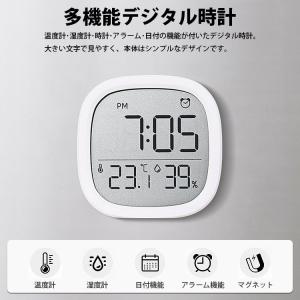 デジタル時計 温湿度計 小型 コンパクト スタ...の詳細画像2