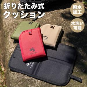 折りたたみ クッション マット 座布団 スタジ...の詳細画像1