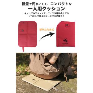 折りたたみ クッション マット 座布団 スタジ...の詳細画像2